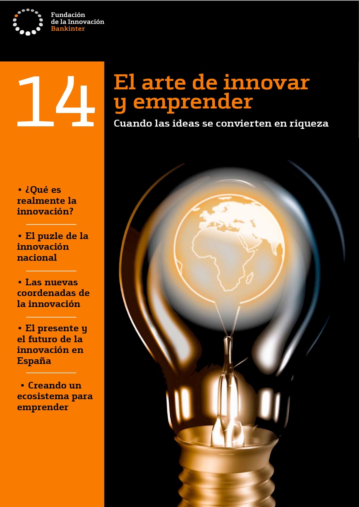 El arte de innovar y emprender